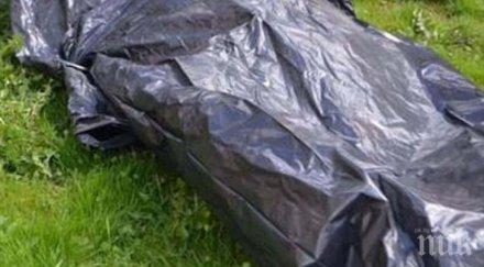 откриха трупа издирван мъж смолянско село