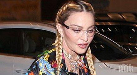 мадона иска среща папата какъв въпрос зададе