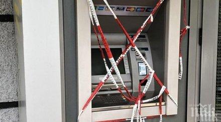 закопчаха българин скимиращи устройства сърбия