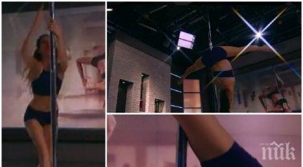 спорт стриптийз еротични танци пилон добро утро горещи снимки