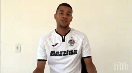 голмайсторът първенството малта договор ботев пловдив