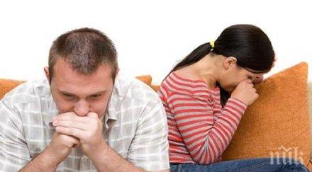 звездите говорят ден нашите заблуждения грешки