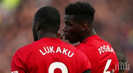 звезди близо изхода олд трафорд