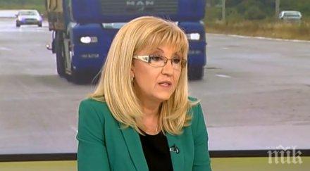 аврамова похвали обновяват големи града