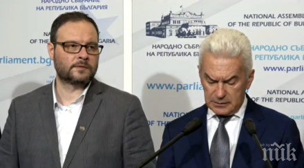 първо пик атака скочи македонските политици обновена