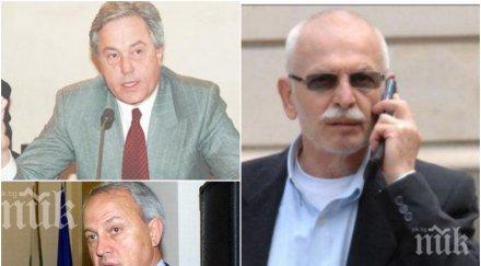 пик красимир райдовски проговори акционера еврохолд атанас тилев комисията досиетата осветли агент румянцев бриго аспарухов уреди николай добрев извеж