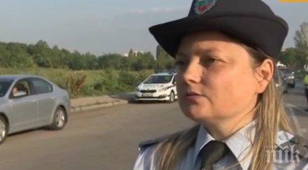 пътна полиция дебне аптечки