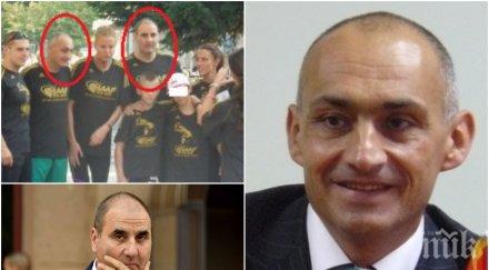 пик купувачът чез асен христов присъда нападение полицаи заплашвал малоумници нещастници знаете съм съдебни документи