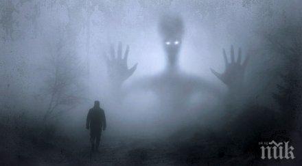 паралелните вселени измислица реалност