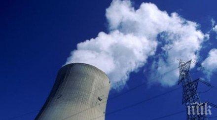 сащ смекчават ограниченията топлоелектрическите централи въглища