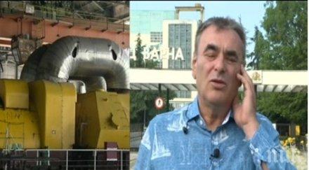 данаил папазов хората тец варна почиват сараите