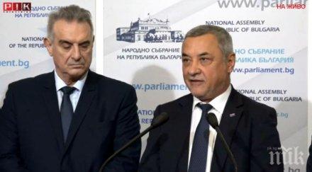 първо пик предложение валери симеонов депутатите окончателно забраниха шума определени часове обновена