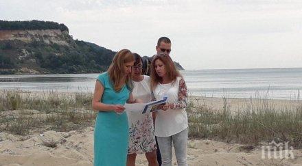 ангелкова сигнализира прокуратурата разорана дюна снимка