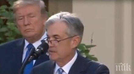 доналд тръмп готов уволни шефа федералния резерв страната