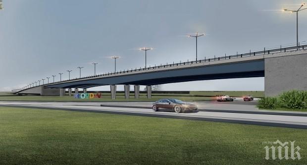 Разделят проекта за разширението на Околовръстното на Пловдив