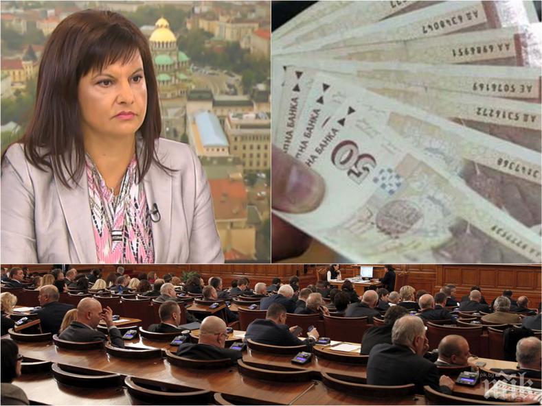 ПРАВО В ДЕСЕТКАТА: Дариткова удари лошо БСП: Искаха пазарлък за субсидиите