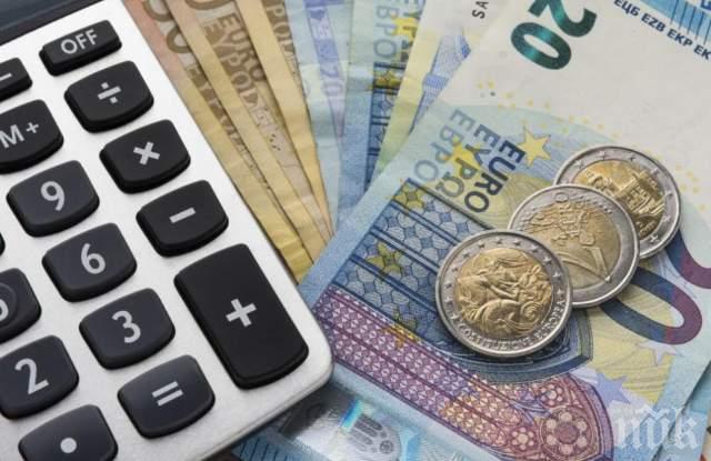 52% от чуждите инвестиции на България са в София