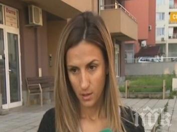 ШОК: Питбули нападнаха дете в София, искали само да си играят (СНИМКА)
