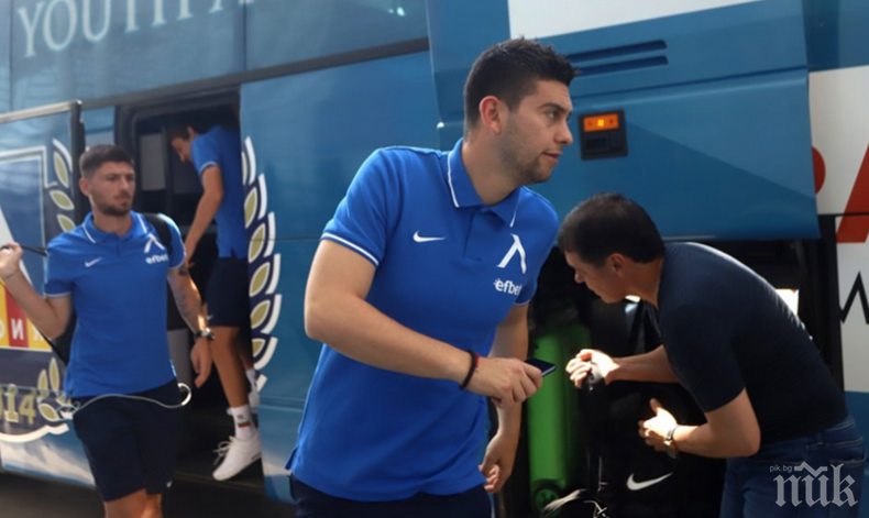 Неприятности за сините...