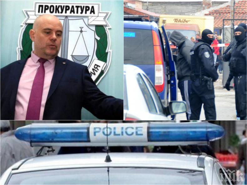 ПЪРВО В ПИК: Спецпрокуратурата с обвинения след акцията в Берковица