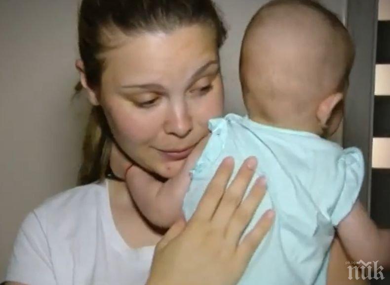 Пореден случай: Родители алармират за забавено лечение на бебе от НЗОК