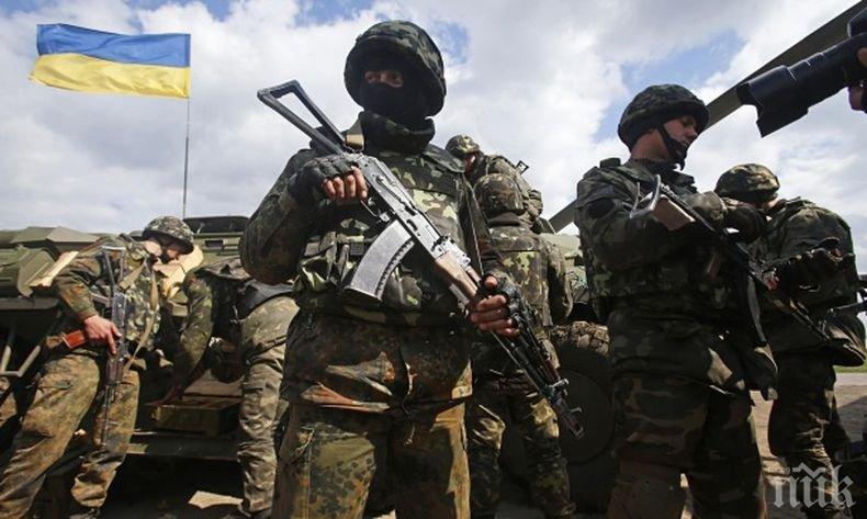 Пиян украински командир стрелял по свои подчинени в Донбас