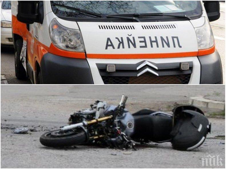 ТЕЖЪК ИНЦИДЕНТ: Кола блъсна шеф на охранителна полиция в София
