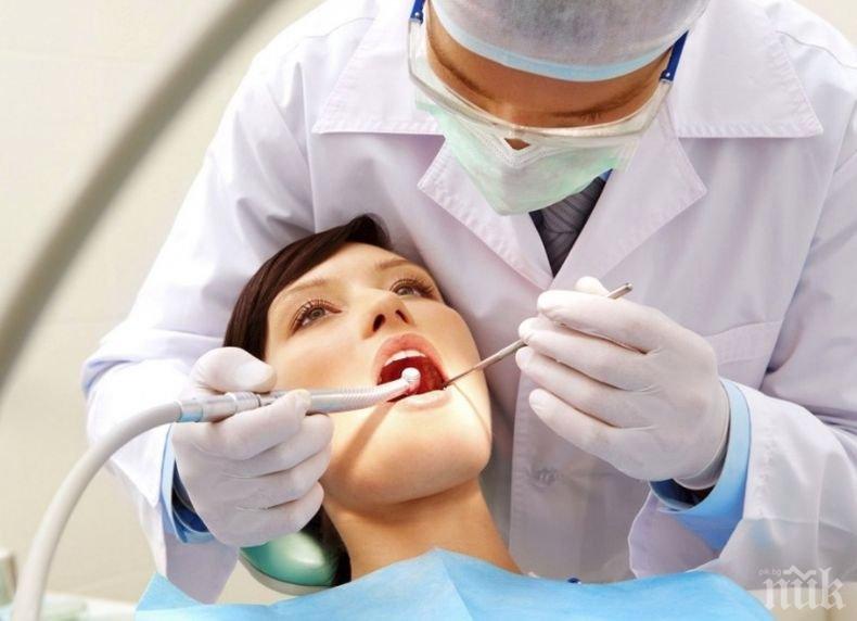 Извънредният конгрес на стоматолозите продължава работа