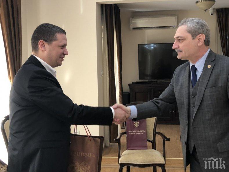 Илиан Тодоров сключва споразумение за сътрудничество с регион Сюник, Армения Илиан Тодоров сключва споразумение за сътрудничество с регион Сюник, Армения