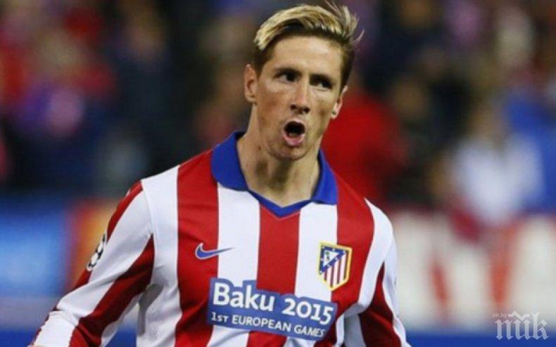 Любимото Хлапе на Испания окача бутонките