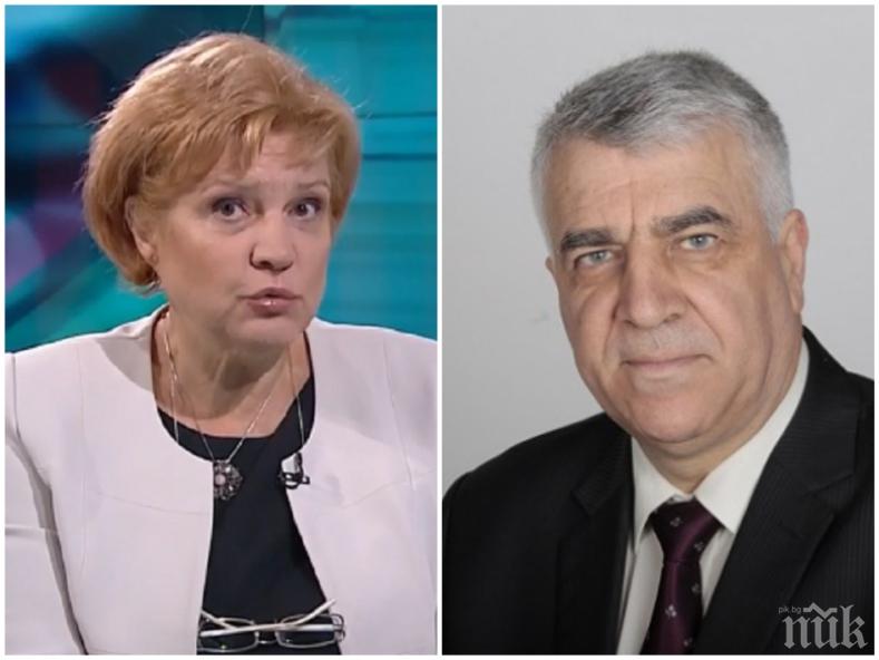ГОРЕЩА ТЕМА - Менда Стоянова попари БСП за партийните пари: Няма да се върнем във времената на Румен Гечев
