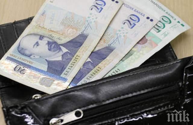 Намериха парична сума в изборна секция в столичния квартал „Борово“
