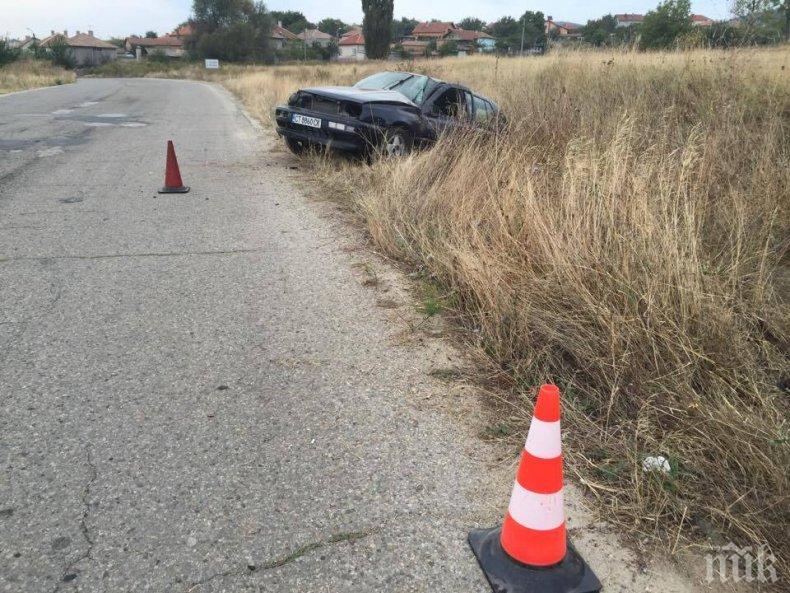 Шофьор се разби на изхода от Пловдив