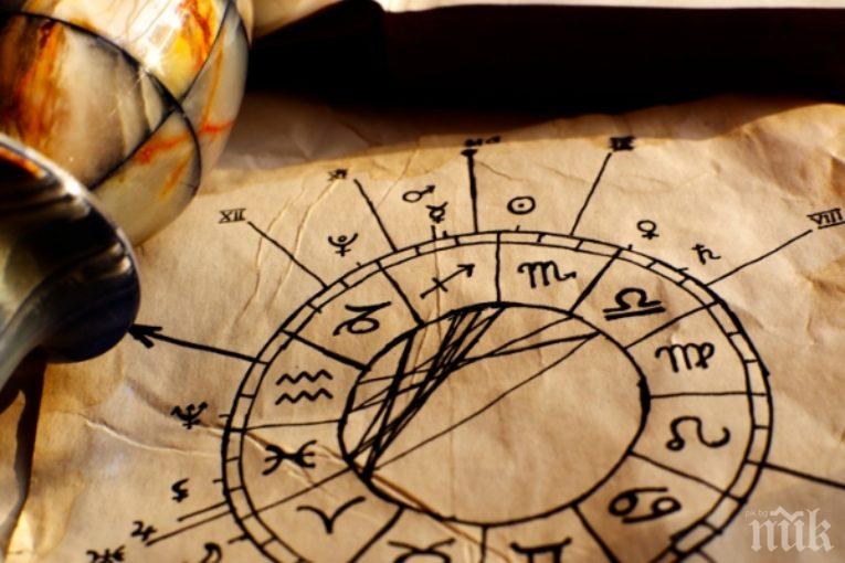 Астролог: Забравете изневярата и гответе