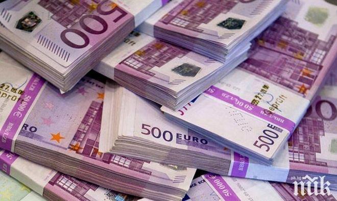 Кърджалиец спечели 500 000 евро в Холандия