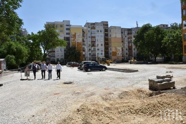 Строят нов голям паркинг в центъра на Пловдив