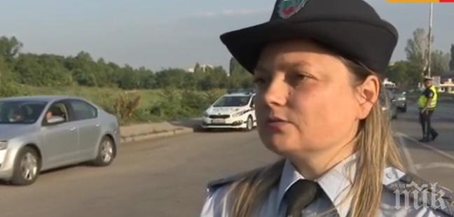 Пътна полиция дебне за аптечки
