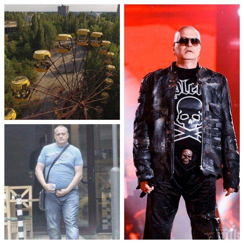 СКАНДАЛ: Слави Трифонов се гаври с аварията в Чернобил и последствията от ядрения взрив върху българите