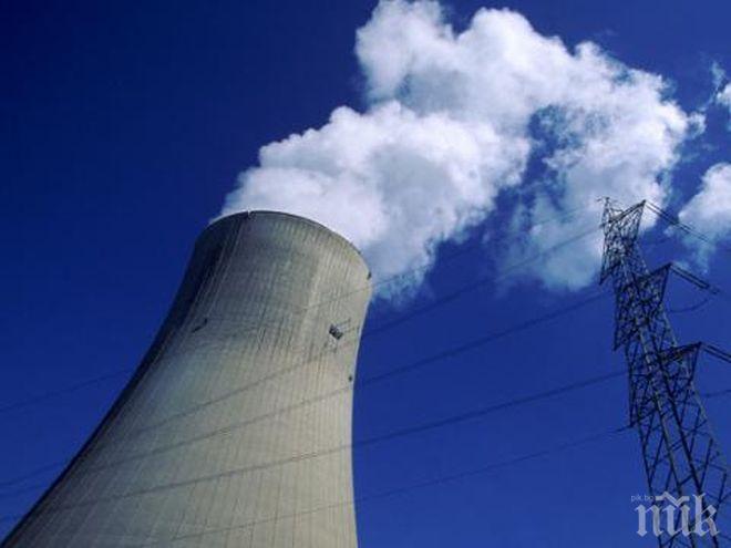 САЩ смекчават ограниченията за топлоелектрическите централи на въглища