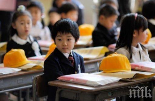 Япония забрани физическото малтретиране на деца