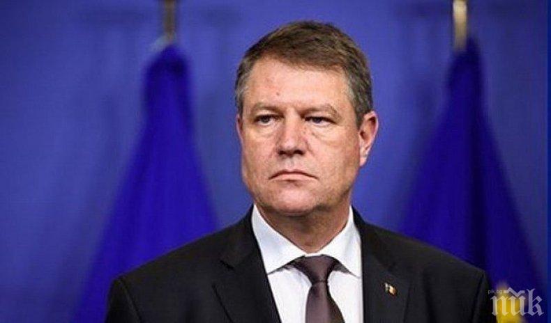 Румънският президент Клаус Йоханис: Европредседателството постигна много по-добри резултати, отколкото очакваха всички