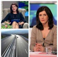 ШАШ И ПАНИКА: Жени Марчева на косъм от трагедия! Вижте какво й се случи на магистралата
