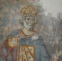 ПРАЗНИК: Честваме велик български светия, брат на могъщия цар Самуил