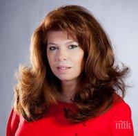 Илияна Йотова заминава на работно посещение в Черна гора