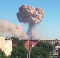 ГОРЕЩО ОТ ФРОНТА: Москва твърди: Руската армия унищожи голям военен арсенал в Украйна
