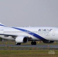 ОТ ПОСЛЕДНИТЕ МИНУТИ: Израелски самолет кацна извънредно на летище София