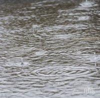 Порой наводни къщи в Котел - евакуираха хора