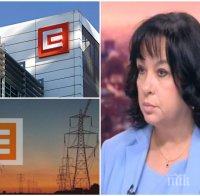 ГОРЕЩА ТЕМА: Ще удари ли държавата по масата за ЧЕЗ? Теменужка Петкова с експресен коментар за продажбата и мега сделката на Доган за ТЕЦ 