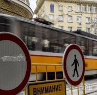 ВАЖНО: Ремонт блокира цяло лято булевард 