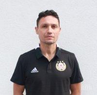 Треньорът на ЦСКА доволен от класиката в Австрия